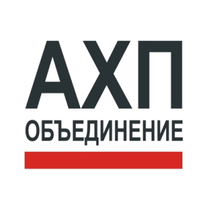 Объединения АХП