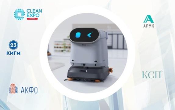 РОБО Рейтинг