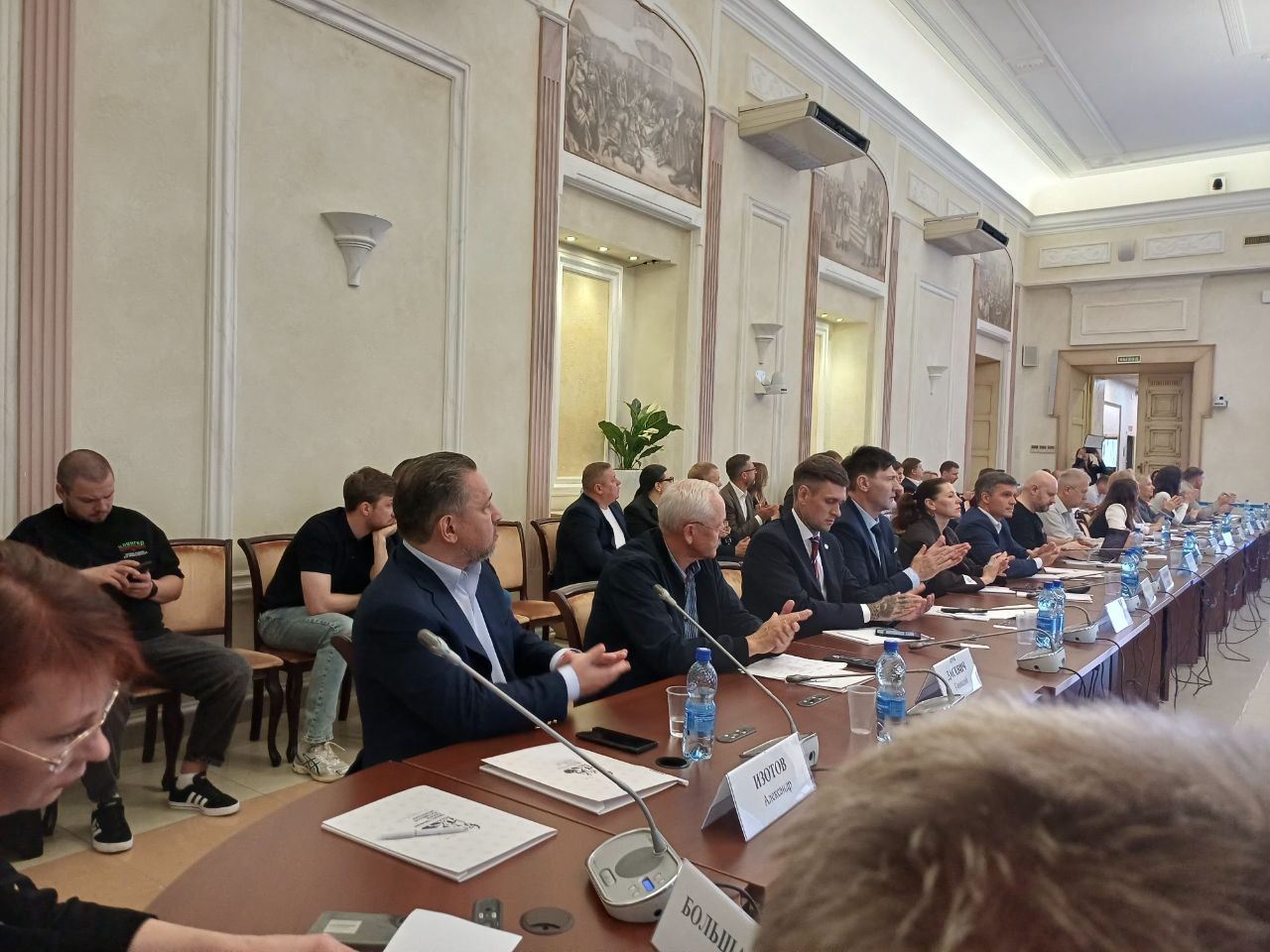 АРУК и АХП провели бизнес-форум, посвященный цифровизации и роботизации клининга АРУК и АХП провели бизнес-форум, посвященный цифровизации и роботизации клининга