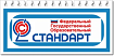 Федеральный государственнвй образовательный стандарт по клинингу утвержден
