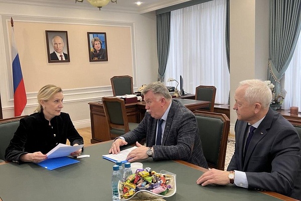 Визит в Совет Федерации РФ