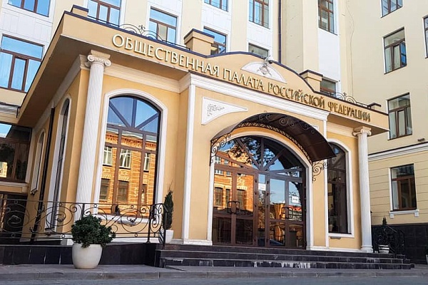 23.09.2025г. Первый всероссийский бизнес-форум лидеров фасилити менеджмента