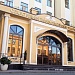 23.09.2025г. Первый всероссийский бизнес-форум лидеров фасилити менеджмента